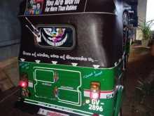 Bajaj 2 Stroke 2003 Three Wheel