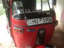 https://riyasewana.com/uploads/bajaj-2-stroke-2004-1710013912732.jpg
