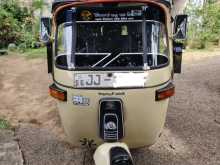 Bajaj RE 2004 Three Wheel