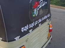 https://riyasewana.com/uploads/bajaj-2-stroke-2004-2111340512533.jpg