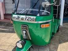 Bajaj 2 Stroke 2004 Three Wheel