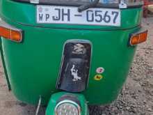 Bajaj 2 Stroke 2004 Three Wheel