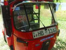 Bajaj 2 Stroke 2004 Three Wheel