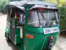 Bajaj 2 Stroke 2004 Three Wheel