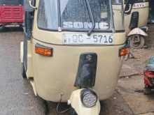 Bajaj 2 Stroke 2005 Three Wheel