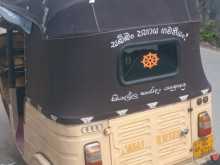 Bajaj 2 Stroke 2005 Three Wheel