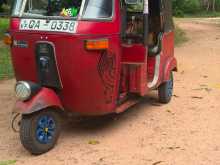 Bajaj 2 Stroke 2005 Three Wheel