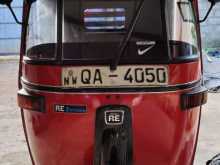 Bajaj 2 Stroke 2005 Three Wheel