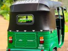 https://riyasewana.com/uploads/bajaj-2-stroke-2005-2316495212192.jpg