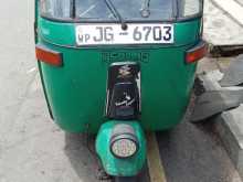 Bajaj 2 Stroke 2005 Three Wheel