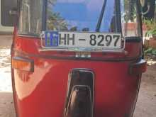 Bajaj 2 Stroke 2005 Three Wheel