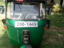 Bajaj 2 Stroke 2005 Three Wheel