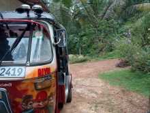 Bajaj 2 Stroke 2005 Three Wheel