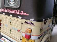 Bajaj 2 Stroke 2005 Three Wheel