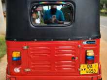 Bajaj 2 Stroke 2005 Three Wheel