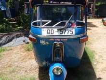 Bajaj 2 Stroke 2005 Three Wheel