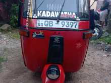Bajaj 2 Stroke 2005 Three Wheel