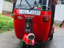 Bajaj 2 Stroke 2005 Three Wheel