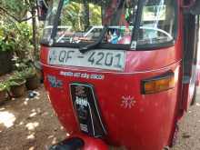 Bajaj 2 Stroke 2006 Three Wheel