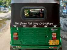 Bajaj RE 2006 Three Wheel