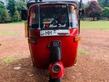 Bajaj 2 Stroke 2007 Three Wheel