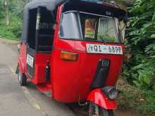 Bajaj 2 Stroke 2007 Three Wheel