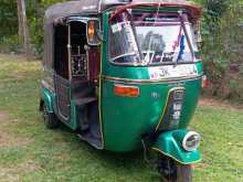 Bajaj 2 Stroke 2005 Three Wheel