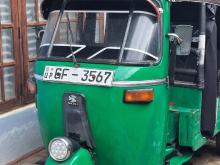 Bajaj 2 Stroke 2002 Three Wheel