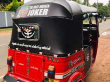 https://riyasewana.com/uploads/bajaj-2-stroke-201752374042.jpg