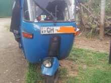Bajaj 2 Stroke 2026 Three Wheel