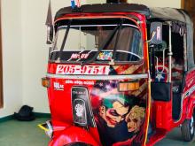 Bajaj 2 Stroke 1997 Three Wheel