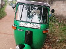 https://riyasewana.com/uploads/bajaj-2-stroke-211717456896.jpg