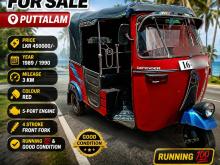 Bajaj 2 Stroke 1989 Three Wheel