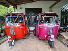 Bajaj 2 Stroke 2007 Three Wheel