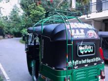 https://riyasewana.com/uploads/bajaj-2-stroke-21240096852.jpg