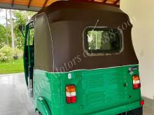 Bajaj 2 Stroke 2005 Three Wheel