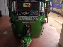 Bajaj 2 Stroke 2006 Three Wheel