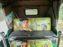 https://riyasewana.com/uploads/bajaj-2-stroke-221747116556.jpg