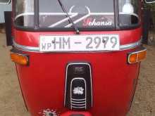 Bajaj 2 Stroke 2003 Three Wheel