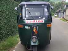 Bajaj 2 Stroke 1995 Three Wheel