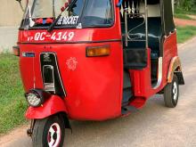 Bajaj 2 Stroke 2005 Three Wheel