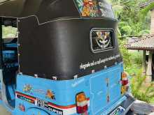 Bajaj 2 Stroke 2008 Three Wheel