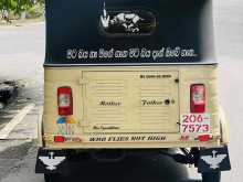 Bajaj 2 Stroke 1999 Three Wheel