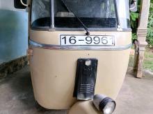 Bajaj 2 Stroke 1990 Three Wheel