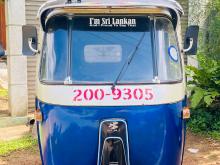 Bajaj 2 Stroke 1995 Three Wheel