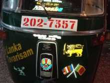Bajaj 2 Stroke 1998 Three Wheel