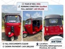 Bajaj 2 Stroke 1991 Three Wheel