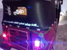 https://riyasewana.com/uploads/bajaj-2-stroke-251653034602.jpg