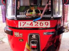 Bajaj 2 Stroke 1990 Three Wheel