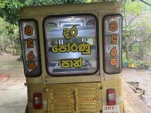Bajaj 2 Stroke 1998 Three Wheel